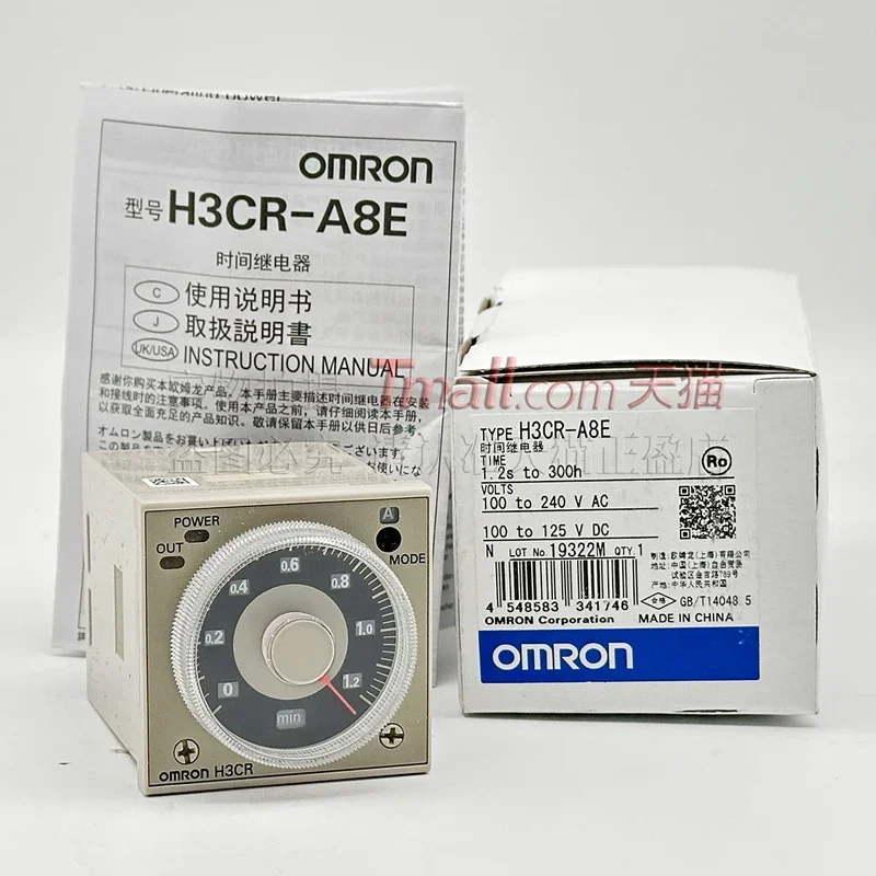 Оригинальное реле времени Omron H3CR-A8 калькулятор твердотельный таймер 100-240 В
