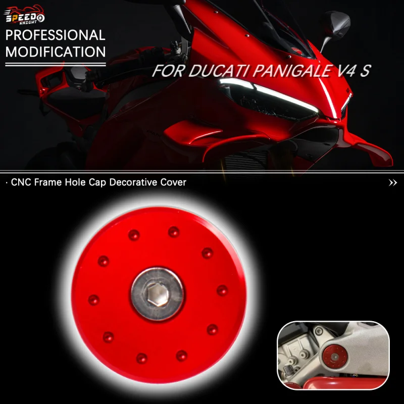 Для DUCATI Panigale V4/S Streetfighter V4 V4S мотоцикла с ЧПУ крышка отверстием в раме декоративная