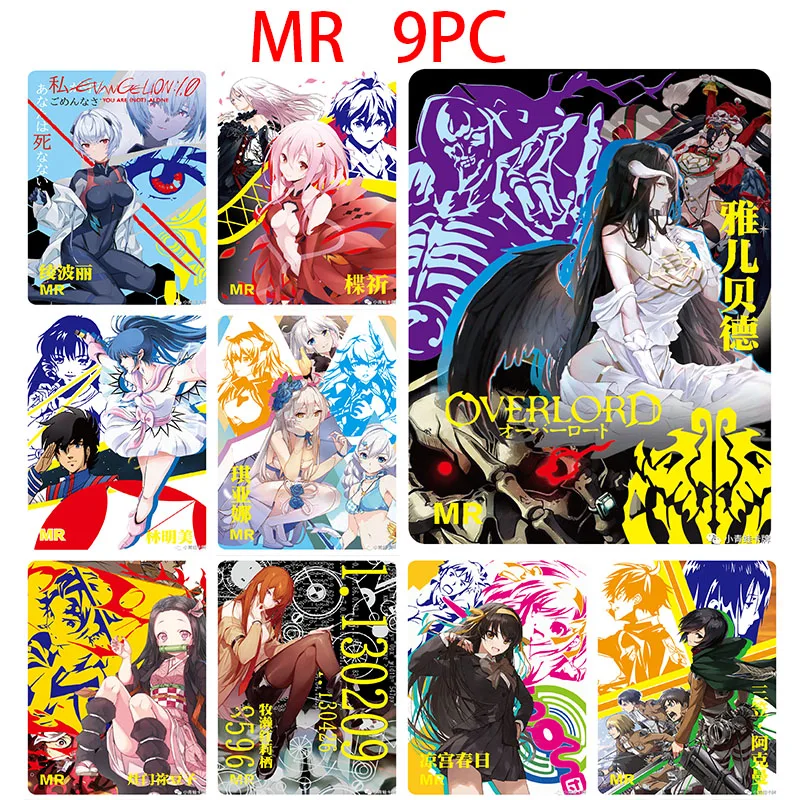 

Голограмма MR Flash Card ACG 5M2, флэш-карта с изображением богини, албедо, камадо, незуко, Аянами, Рей, игрушка для мальчиков