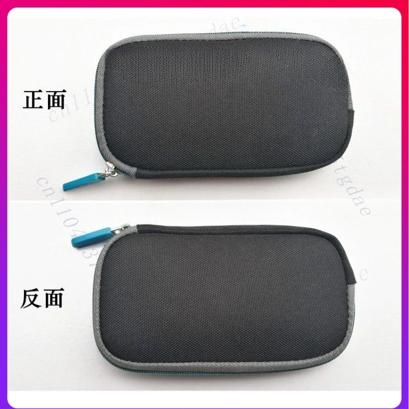 Фото Оригинальная сумка для наушников BOSE QC20 с шумоподавлением, черная, 14 см * 8,5 см, может вместить другие наушники по размеру. №3