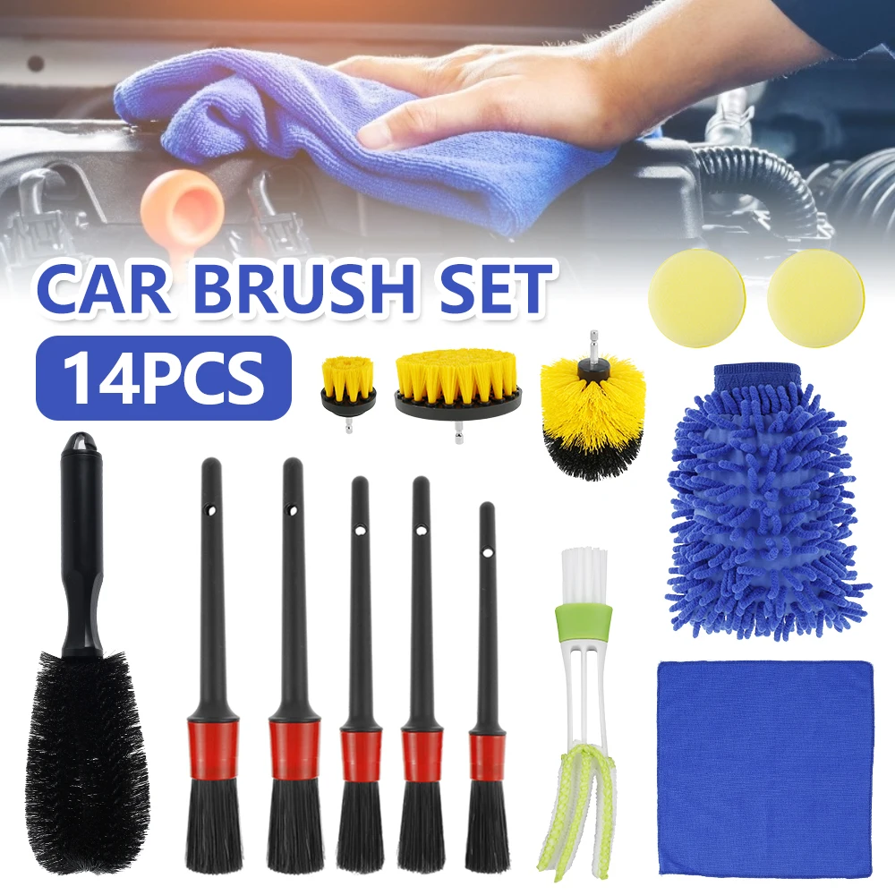 

14 шт., щётки для детали автомобиля