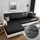 Роскошный чехол для дивана из искусственной кожи, водонепроницаемый съемный моющийся чехол для мебели для домашних животных, черный чехол для дивана