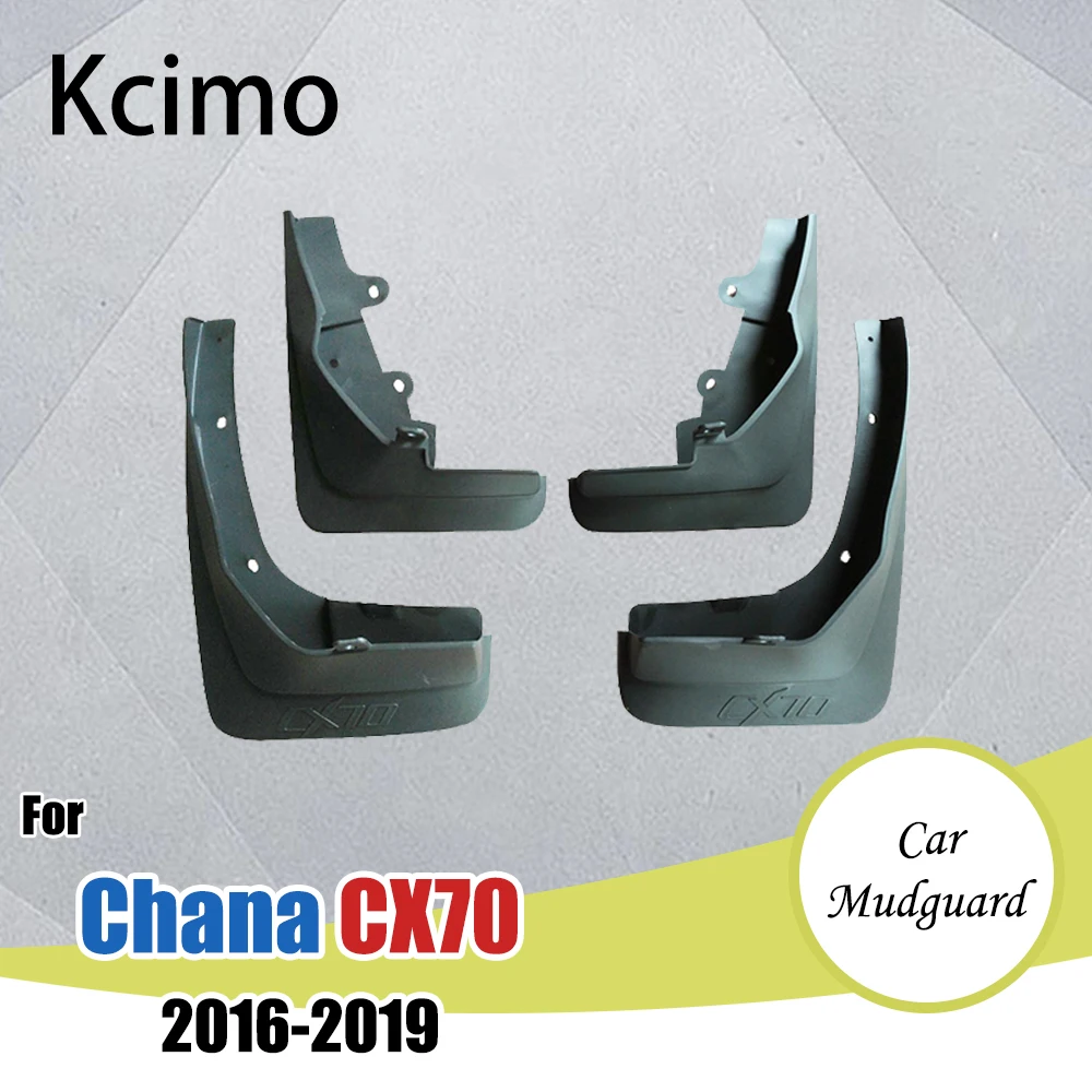 

Аксессуары для защиты от брызг и грязи для Chana Changan CX70 CX70T 2016 2017 2018