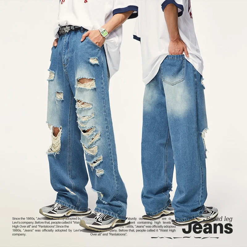 

INFLATION Light Blue Distressed Baggy Jeans Unisex Retro Ripped Wide Leg Denim Pants Male Trousers