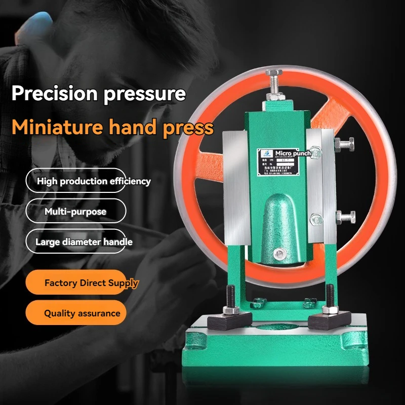 Пневматический штамповочный станок 28 мм одиночная колонка для путешествий 0 5 т