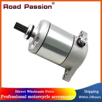 motorcycle engine parts starter motor fit for arctic cat atv models 375 400 2x4 4x4 automatic act le mrp tbx trv vp 376cc engine