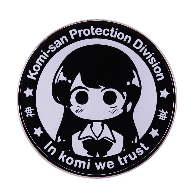 

Komi-San Protection Division In Komi We Trust Enamel Brooch Pin Brooches Lapel Pins Badge Denim Jacket Jewelry Accessories