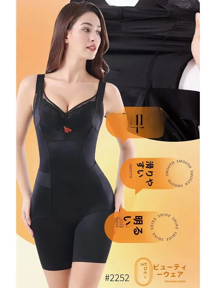 Xianglai новинка 2252 тонкий комбинезон с пуш-ап на шнурке боксерский подтяжкой талии