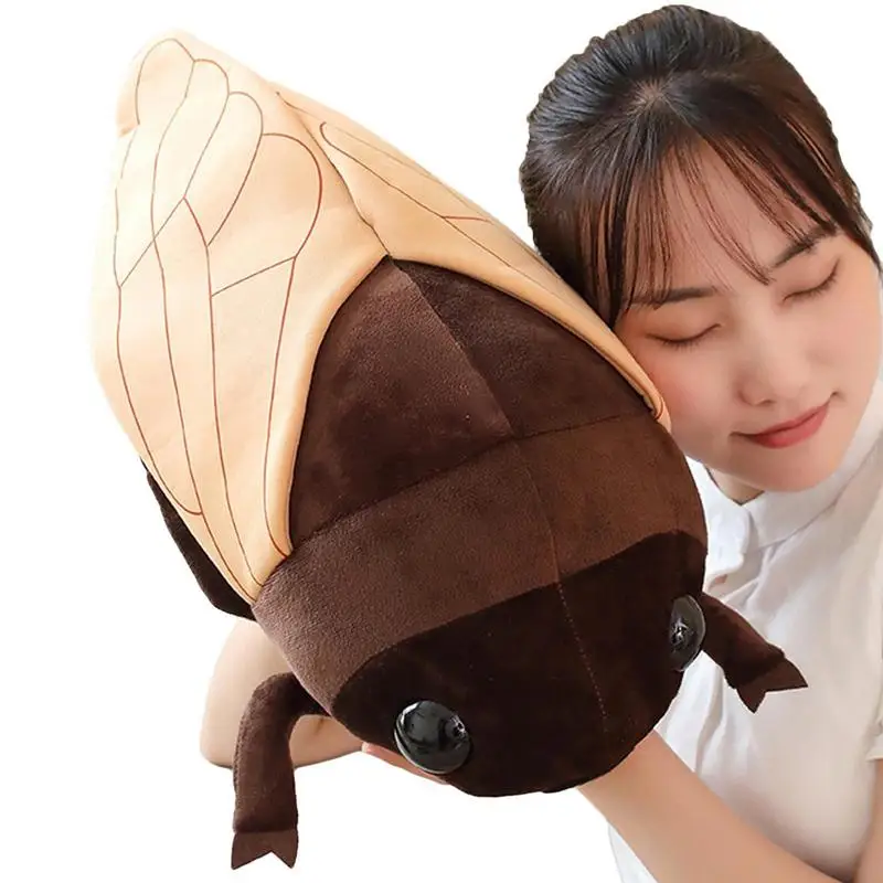 

Милая мягкая кукла-животное, мягкая плюшевая игрушка, милая Цикада, игрушка-животные, многоразовая имитация цикады, плюшевая кукла, многофункциональная