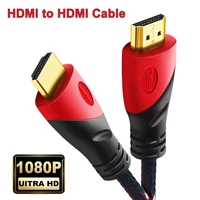 2022 hdmi cable video cables hdmi to hdmi cable gold plated 1 4 1080p 3d cable for hdtv splitter switcher ps34 0 5m 1m 3m 5m 10