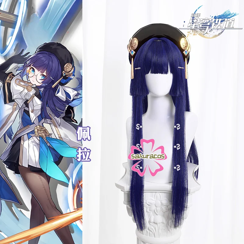 

Pela Cosplay Wigs Honkai: Star Rail Pela 63cm Women Long Straight Blue Party Wig Heat Resistant Synthetic Wigs for Halloween
