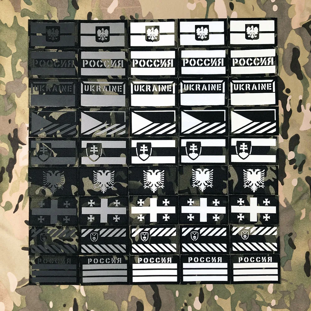 Черный Мультикам лазерная резка ИК IFF отражение светящийся Россия Словения