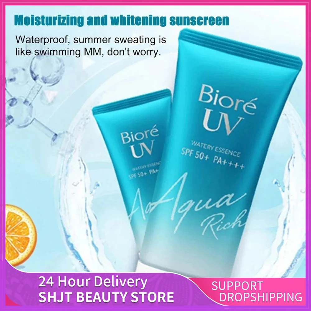 Фото Солнцезащитный крем-протектор для лица, Солнцезащитный блок, Солнцезащитный гель, изоляционный лосьон, солнцезащитный крем, отбеливающий увлажняющий отбеливающий крем для лица №1