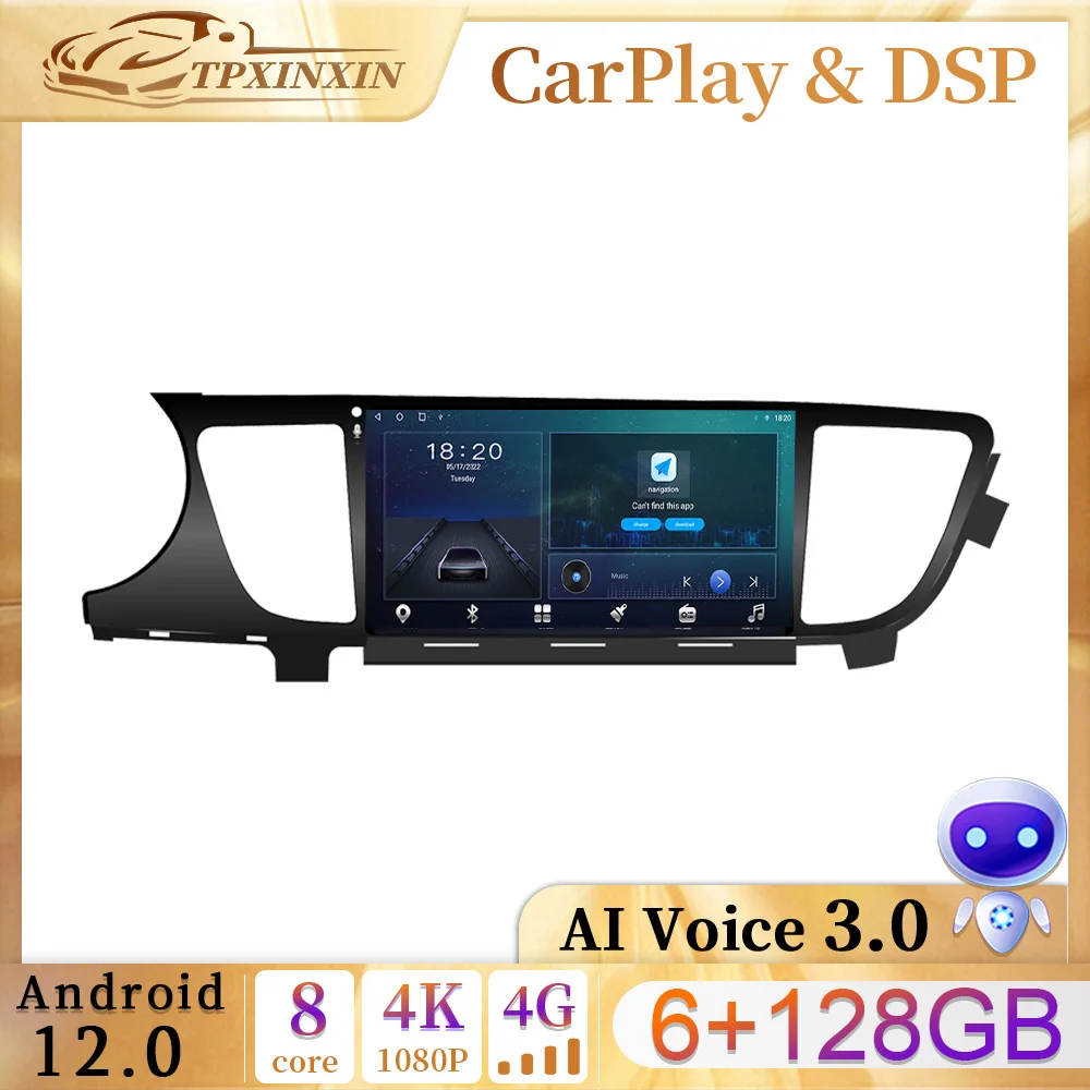 

Android 12 6+128G 2 Din Car Radio Multimedia Video Player For Hyundai MISTRA 2013-2016 Gps Navi Stereo 4G DSP Carplay