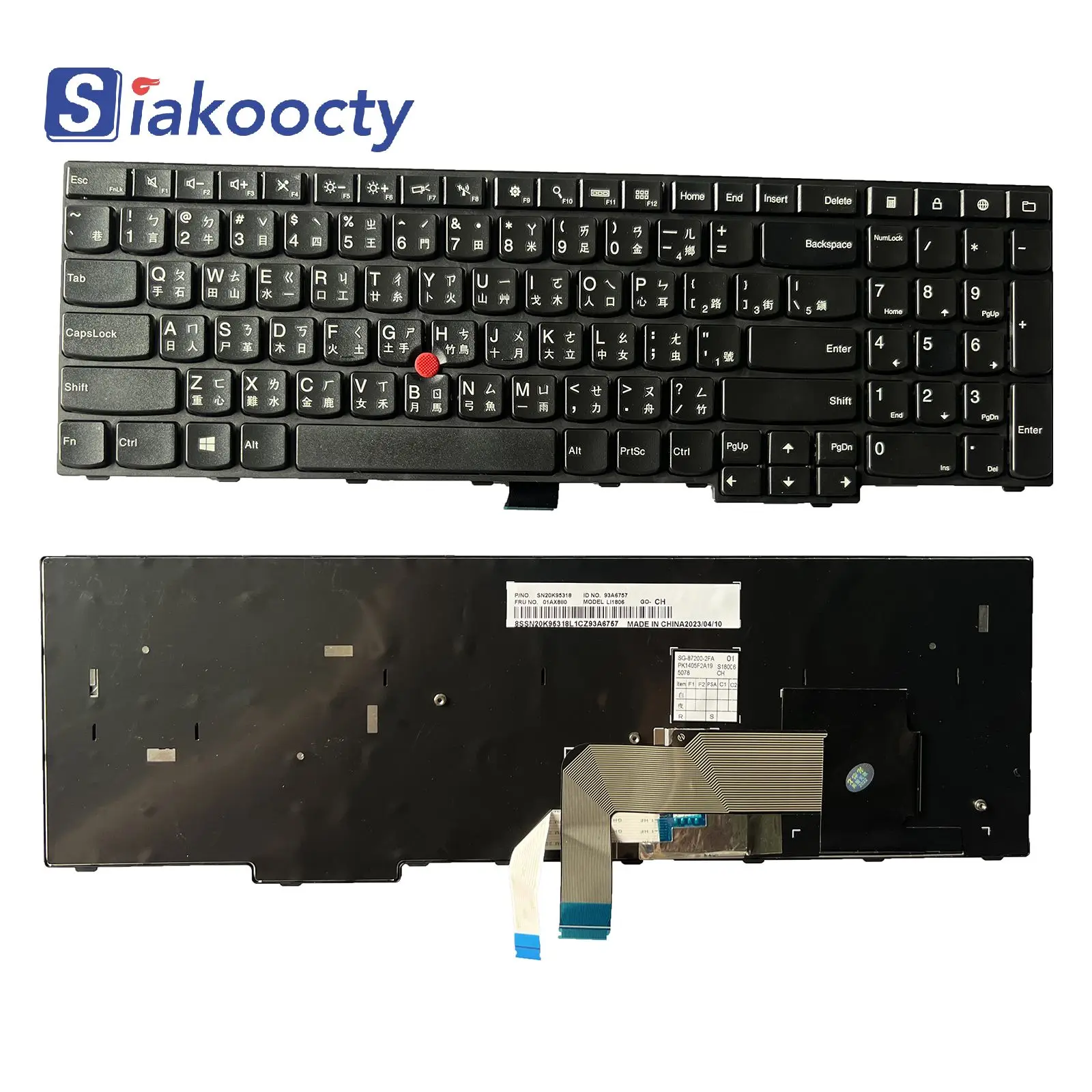 Новая клавиатура для ноутбука Lenovo Thinkpad E550 E555 E560 E560C E560P E565(20H8) TW