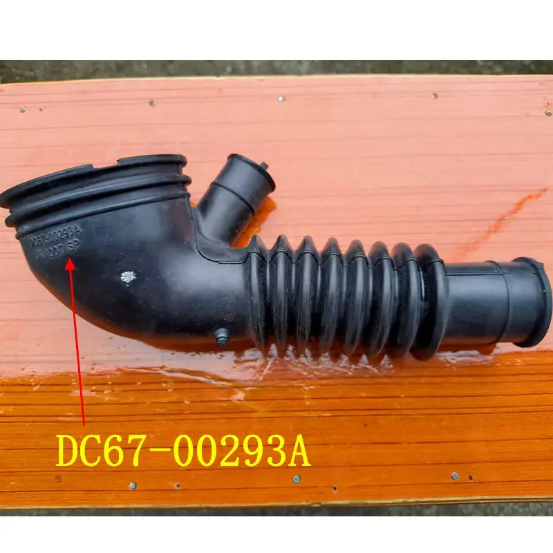 Внутренняя резиновая водопроводная труба для стиральной машины Samsung DC67-00293A шланг