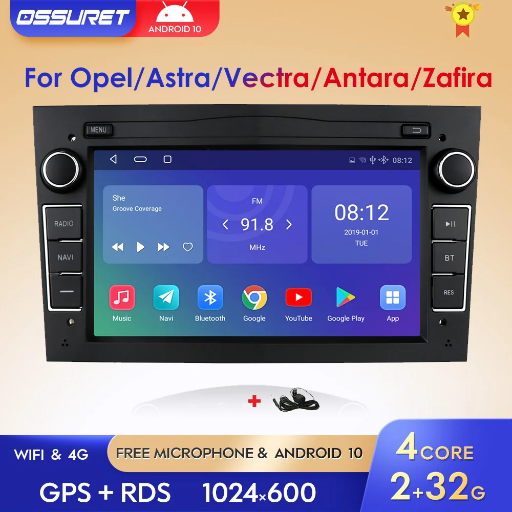 Автомагнитола Octa Core мультимедийный плеер на Android 10 с GPS для Opel Astra H G J Antara Zafira B Vectra C