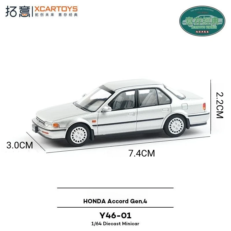 Фото XCARTOYS POPRACE 1/64 Модель автомобиля Honda Accord 4-го, 5-го, 6-го поколений, седан, имитация, литой под давлением сплав, миниатюрная коллекционная игрушка, подарок. №4