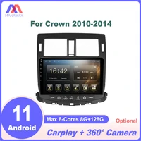 10 android for toyota crown 13th 2010 2014 low end dsp carplay car radio stereo multimedia video player navigation gps 2 din