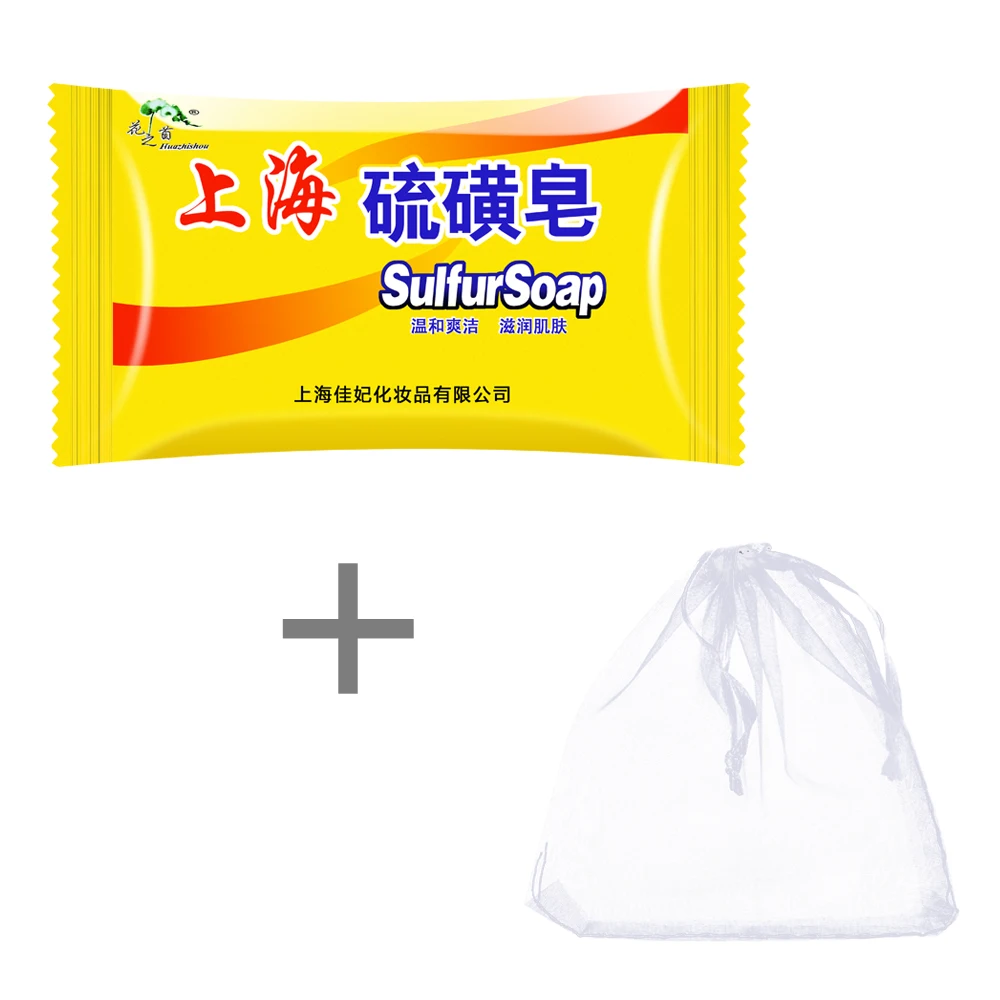 

Африканское нигерийское мыло ручной работы осветление темные линии бикини женское влагалище Отбеливание Мыло 100 г очищение кожи отбеливан...