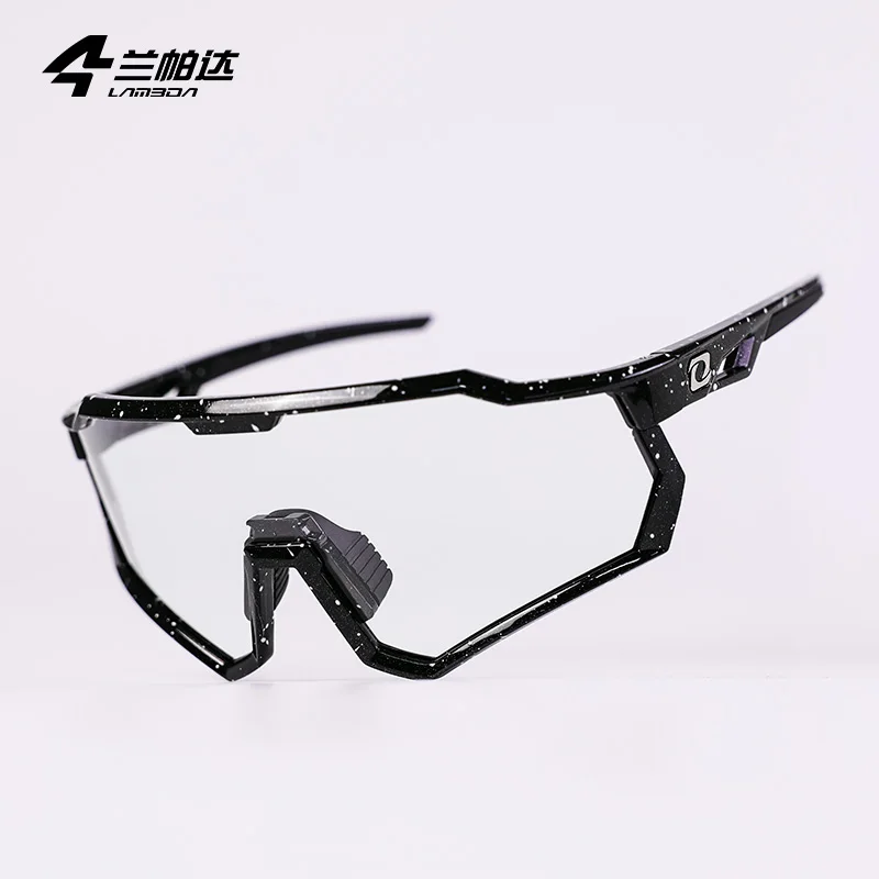 

LAMEDA color changing day and night cycling glasses windproof and sand proof bicycle Mountain bike road vehicle goggles female