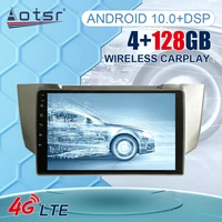 2din android 11 auto radio for lexus rx300 rx330 rx350 rx400h 2003 2009 car wifi carplay multimedia player car gps stereo unit