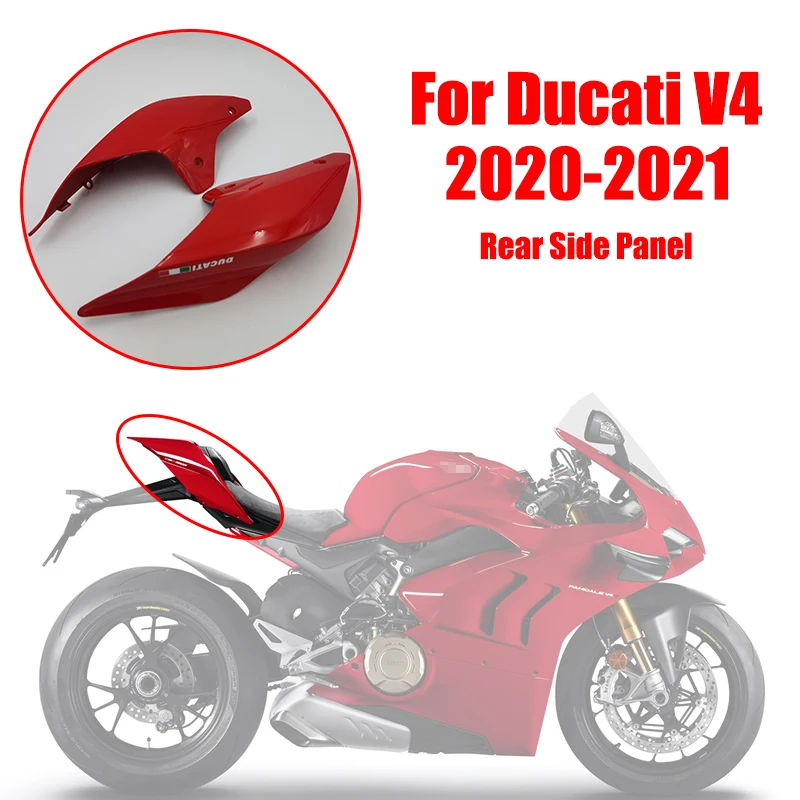 

Обтекатель для Ducati V4 2020-2021 задняя боковая панель мотоцикла обтекатель из АБС-материала для Ducati V4 уличная Автомобильная задняя боковая панел...