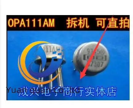 

2pcs original new Operation release OPA111AM of fever gold seal sheet