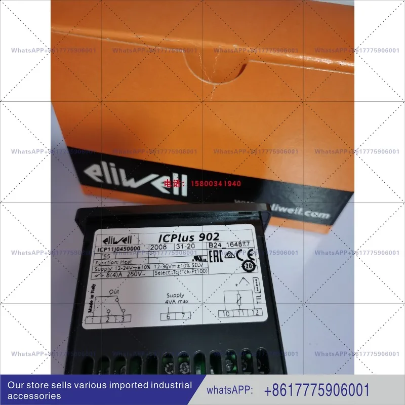 ICPLUS915 Оригинальный контроль температуры Eliwell IC915 NTC PTC, IC915LX (art.: 3920d3a5d87dc) - 3920d3a5d87dc