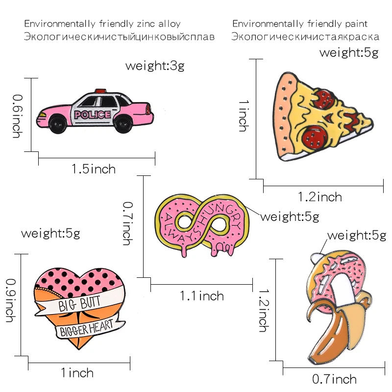 Коллекция эмалевые заколки для лацканов автомобиль банан пончик пицца Броши с