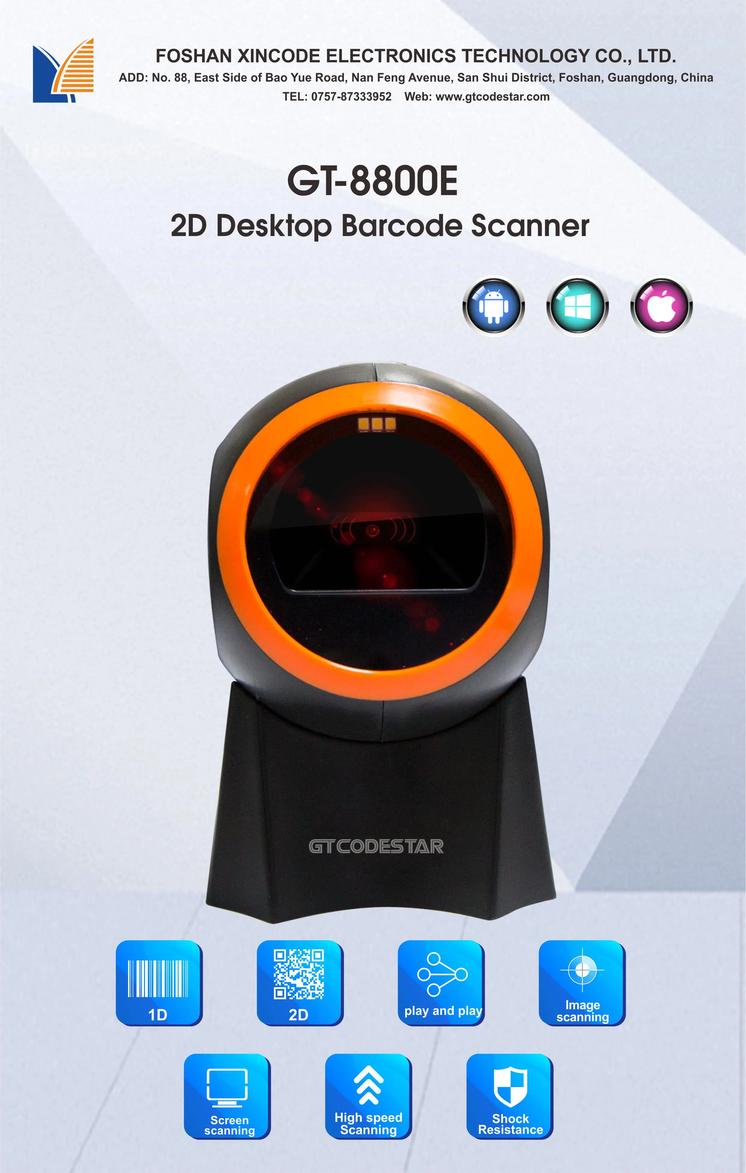 Hot selling Supermarket auto Scan Desktop USB 2D Qr Bar Code Reader Barcode Scanner Qrcode Scanners GT-8800E |