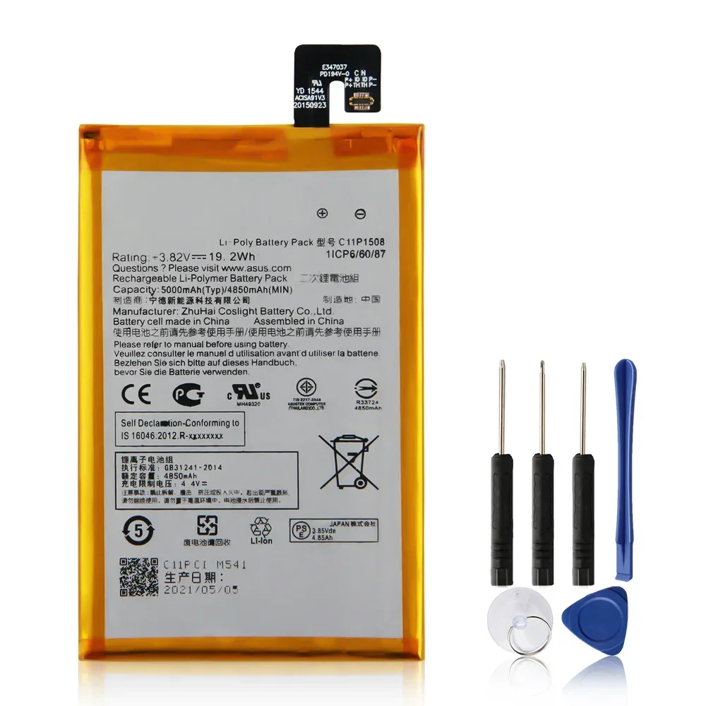 Аккумулятор для телефона C11P1508 ASUS Zenfone max 5000Z ZC550KL C550KL Z010AD Z010D Z010DD Z010DA Сменный