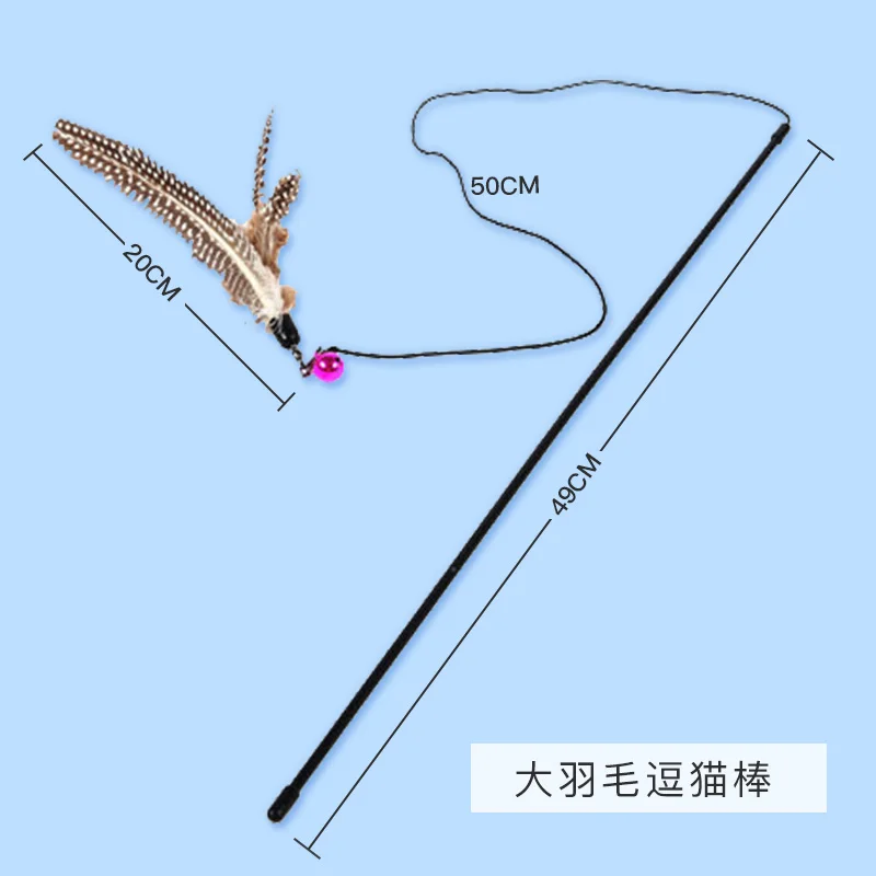 

Funny cat stick long rod cat toy self-healing kitten relieves boredom artifact kitten molars gnaws and shakes cat stick fighting