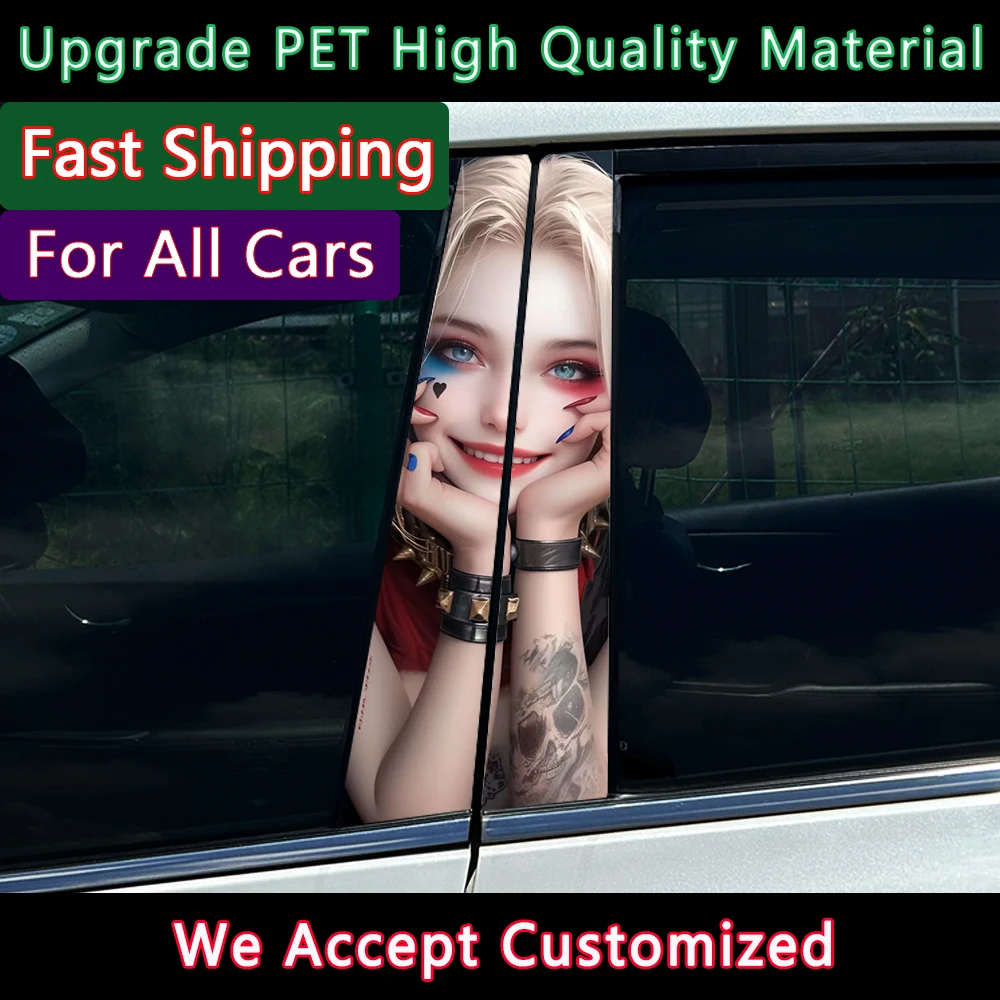 Граффити Джокер Леди Автомобиль B-стойка наклейки водостойкие авто центральная