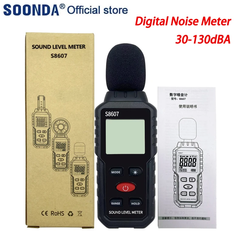 30-130dB Decibel Meter Tester Digital Noise Meter Sound Level Meter Sound Meter Volume Detector Sound Measuring Instrument