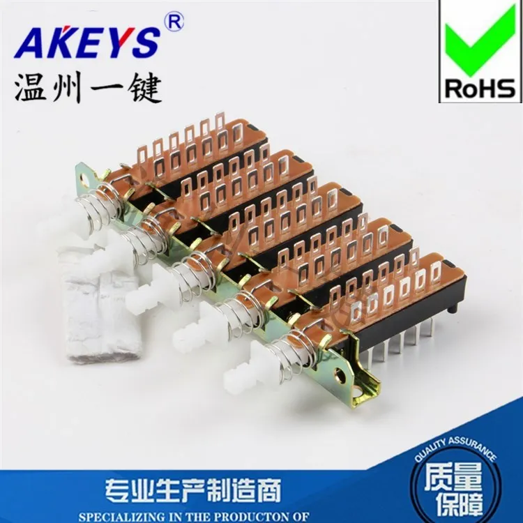 

PBS-42H18-5 Joint-1 кнопочный переключатель, 12-футовый замок с кронштейном и отверстием, 5-соединительный соединитель