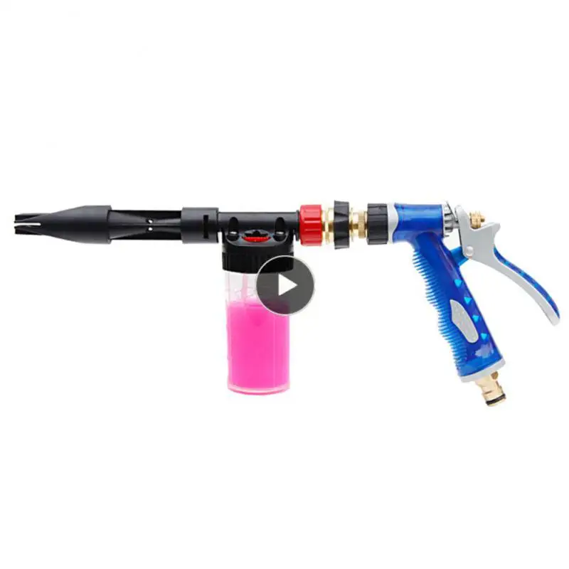 

High Pressure foam generator Water Gun Metal Water Gun High Pressure Power Washer Spray Car Washing Tools Water Jet Washer