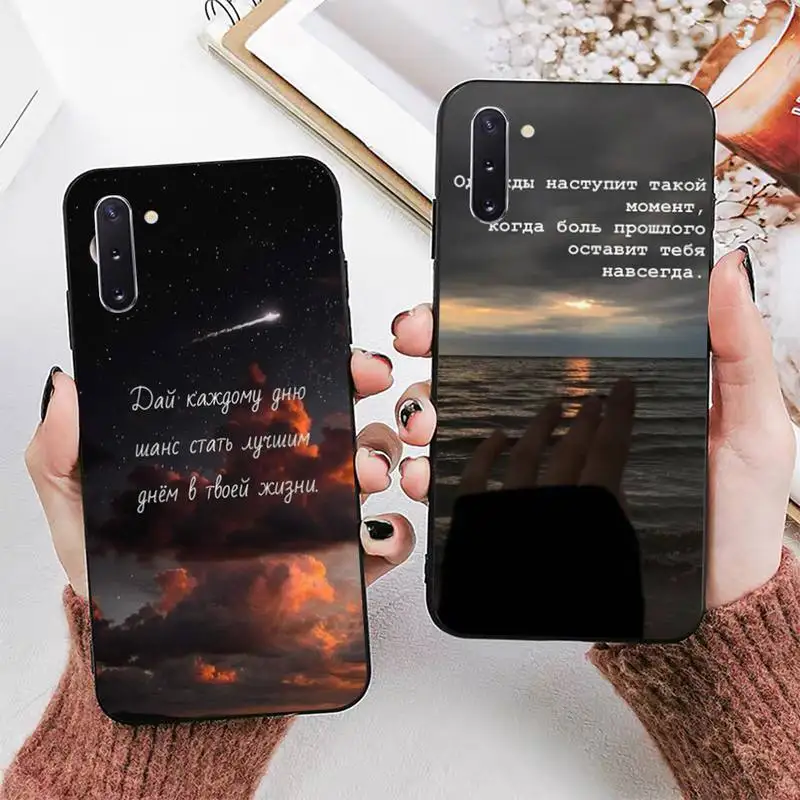 

Russian Quote Slogan Letter Phone Case for Samsung Note 5 7 8 9 10 20 pro plus lite ultra A21 12 72