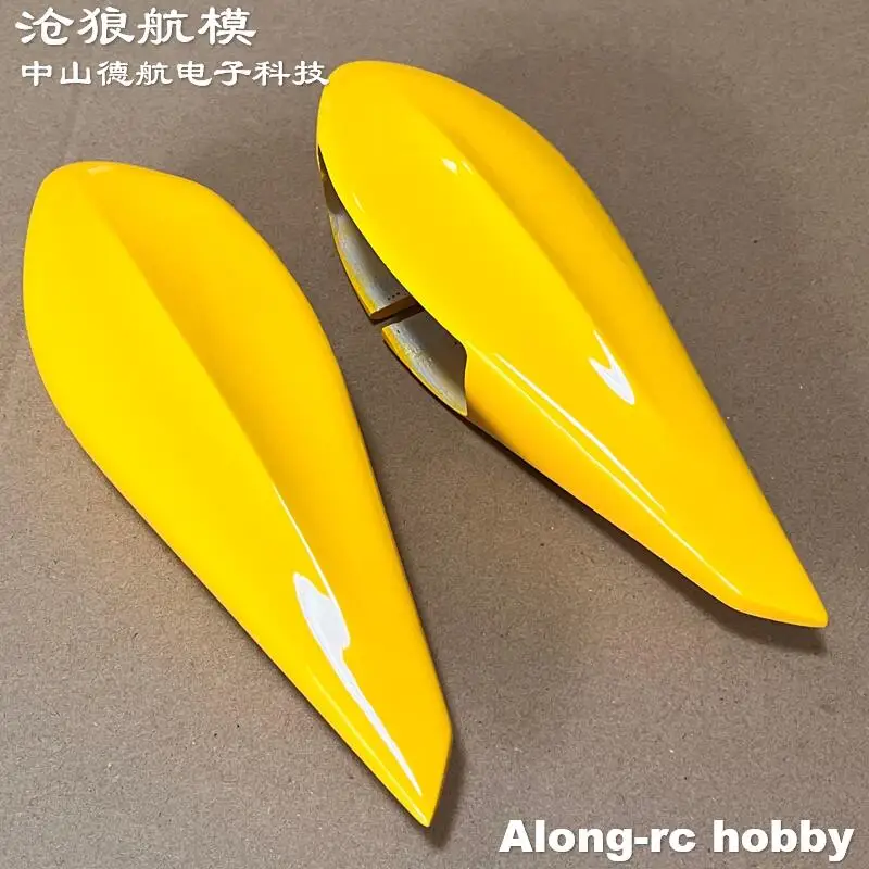 Фото Skywing RC модели самолетов самолеты DIY запасные части 61--116 дюймов EDGE540 часть самолета шасси из стекловолокна чехол для брюк №4