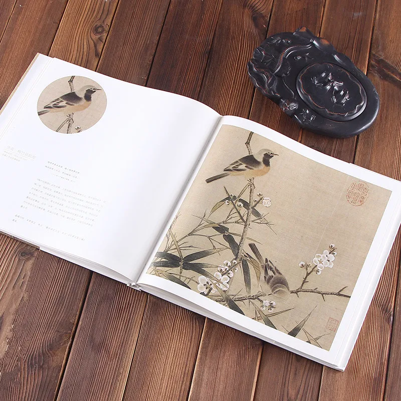 Chinese Song Dynasty Painting Book Bird-and-flower Pinting 191pages 31cm*31.5cm enlarge
