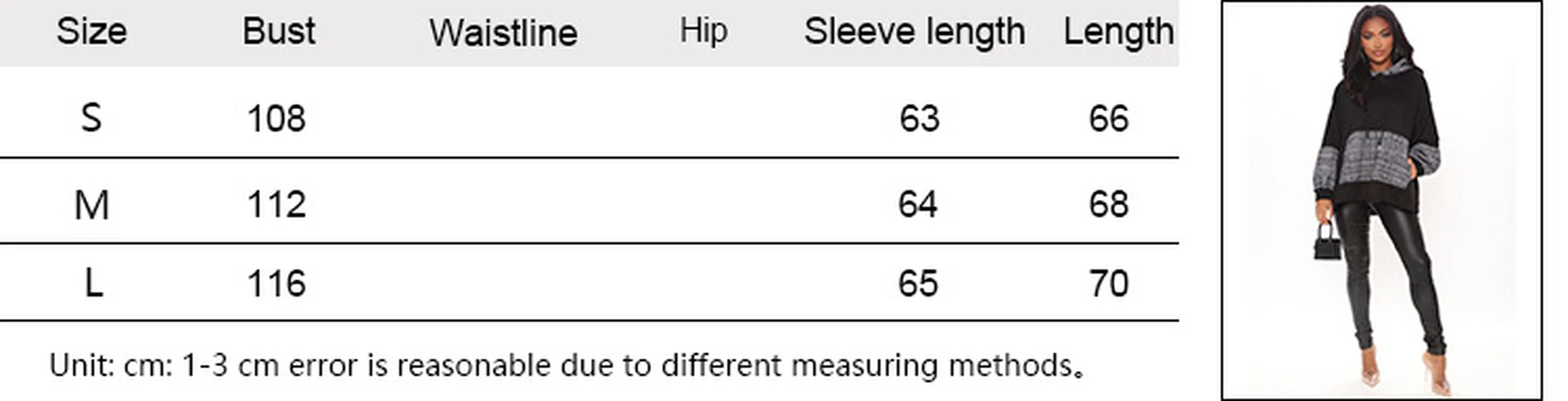 Рисунок 6 - Женский свободный пуловер с длинным рукавом