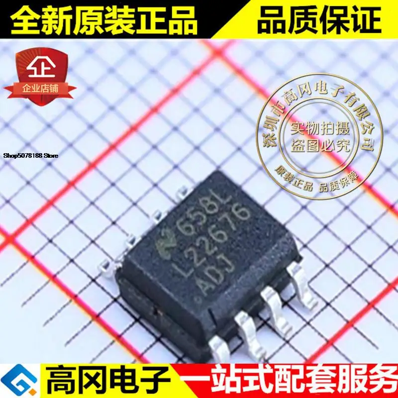 5 штук фотолампа Φ L22676 SOP8 TI 42V 3A