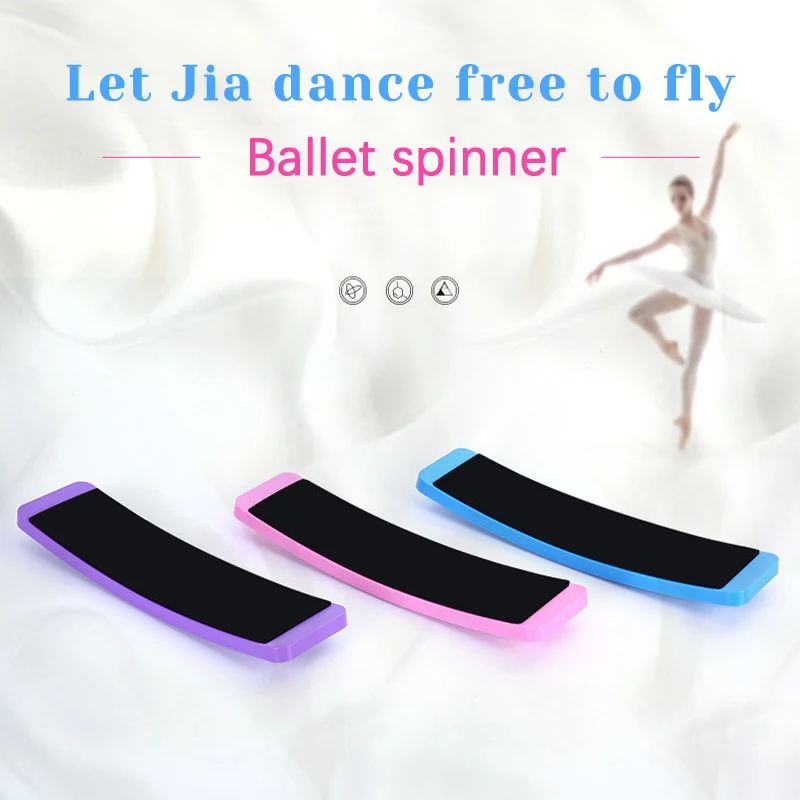 

Ballet Turning and Spin Turning Board For Dancers Sturdy Dance Board For Ballet Figure Skating Swing Turn Faste Pirouette