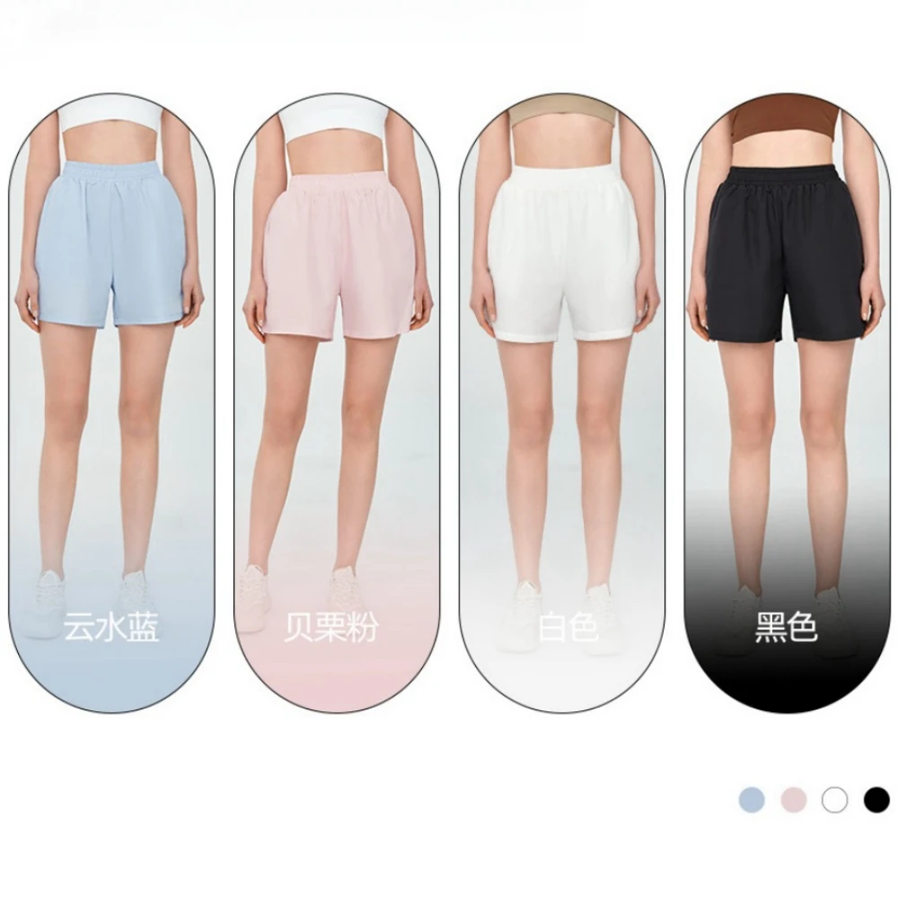 SPF солнцезащитные спортивные шорты для женщин весенне-летние устойчивые к