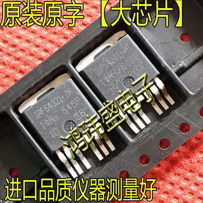 

(5Pcs/Lot) IRFS4321-7P FS4321-7P TO-263