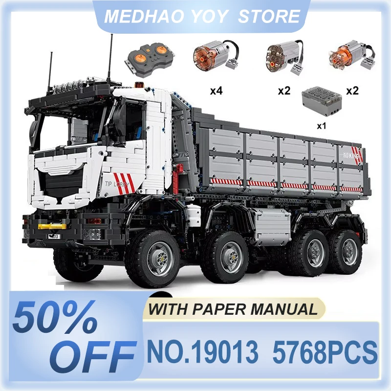 Грузовик-самосвал детский с мотором приложением и дистанционным управлением