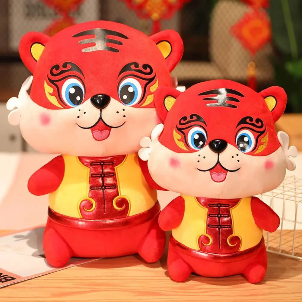 

Талисман на год Тигра 2022, плюшевая игрушка, машинка для захвата, кукла, детский Праздничный Рождественский подарок для украшения дома, мягка...