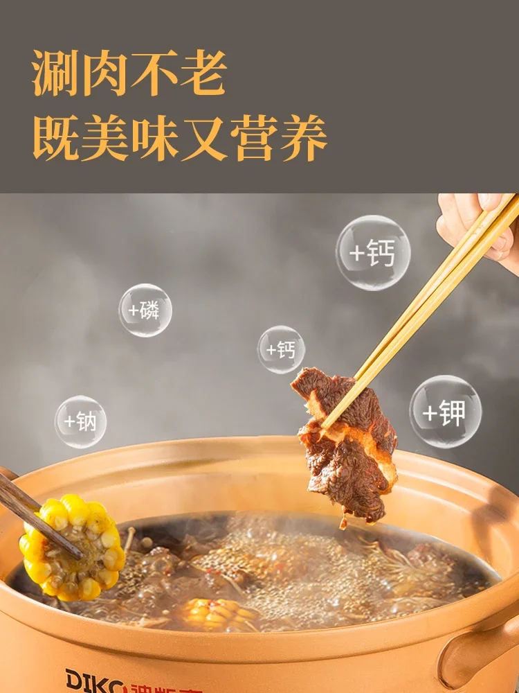 Электрическая кастрюля для горячей кастрюли Shabu 220 В керамическая каша или суп от