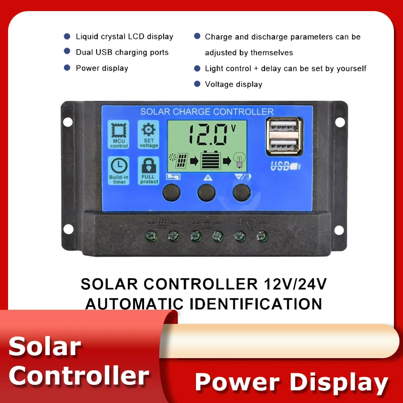 12 В/24 В 30 А регулятор заряда батареи солнечной панели ЖК-дисплей контроллер с