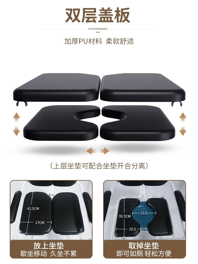  paraliza opieka nad osobami starszymi artefakt krzesło toaletowe dla osób niepełnosprawnych wielofunkcyjne wolne podnoszenie pacjentów